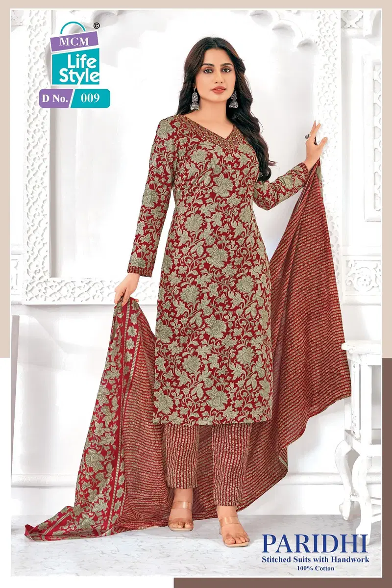 Paridhi Vol 1 By Mcm Printed Cotton Kurti With Bottom Dupatta Orders In India